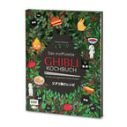 Produktbild Das inoffizielle Ghibli-Kochbuch