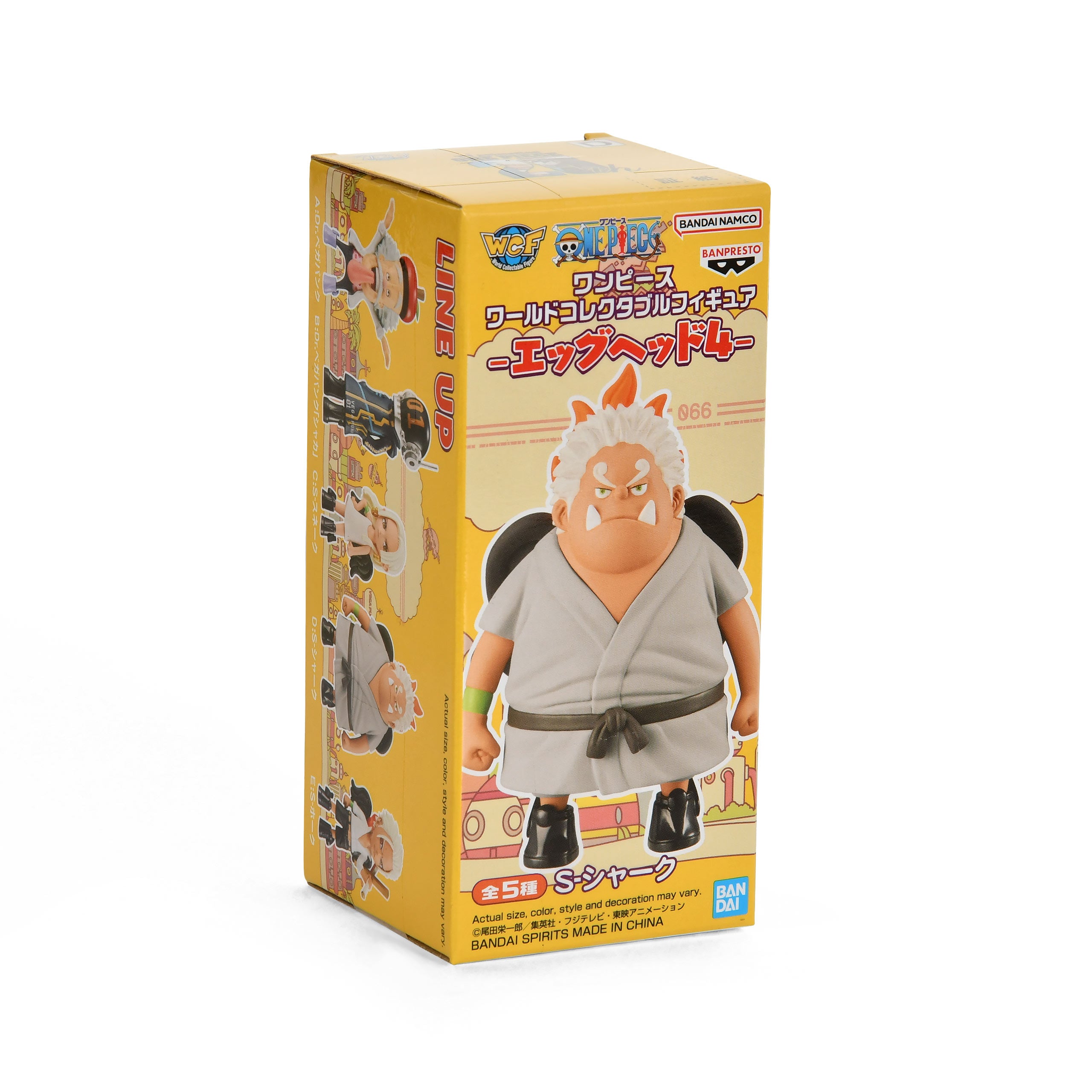 Produktbild One Piece - Egghead 4 Mystery Figur