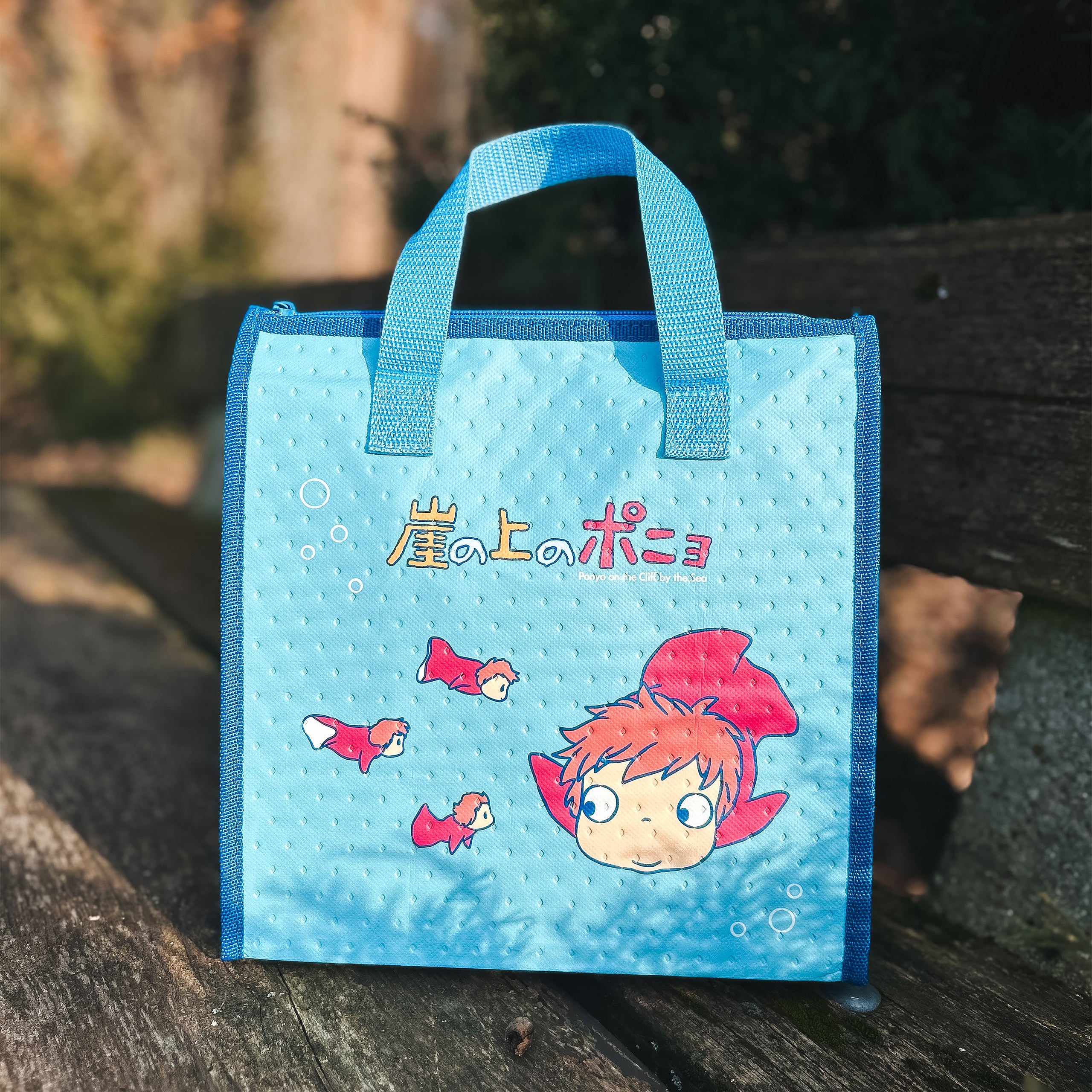 Produktbild Ponyo - Das große Abenteuer am Meer - Lunchbag