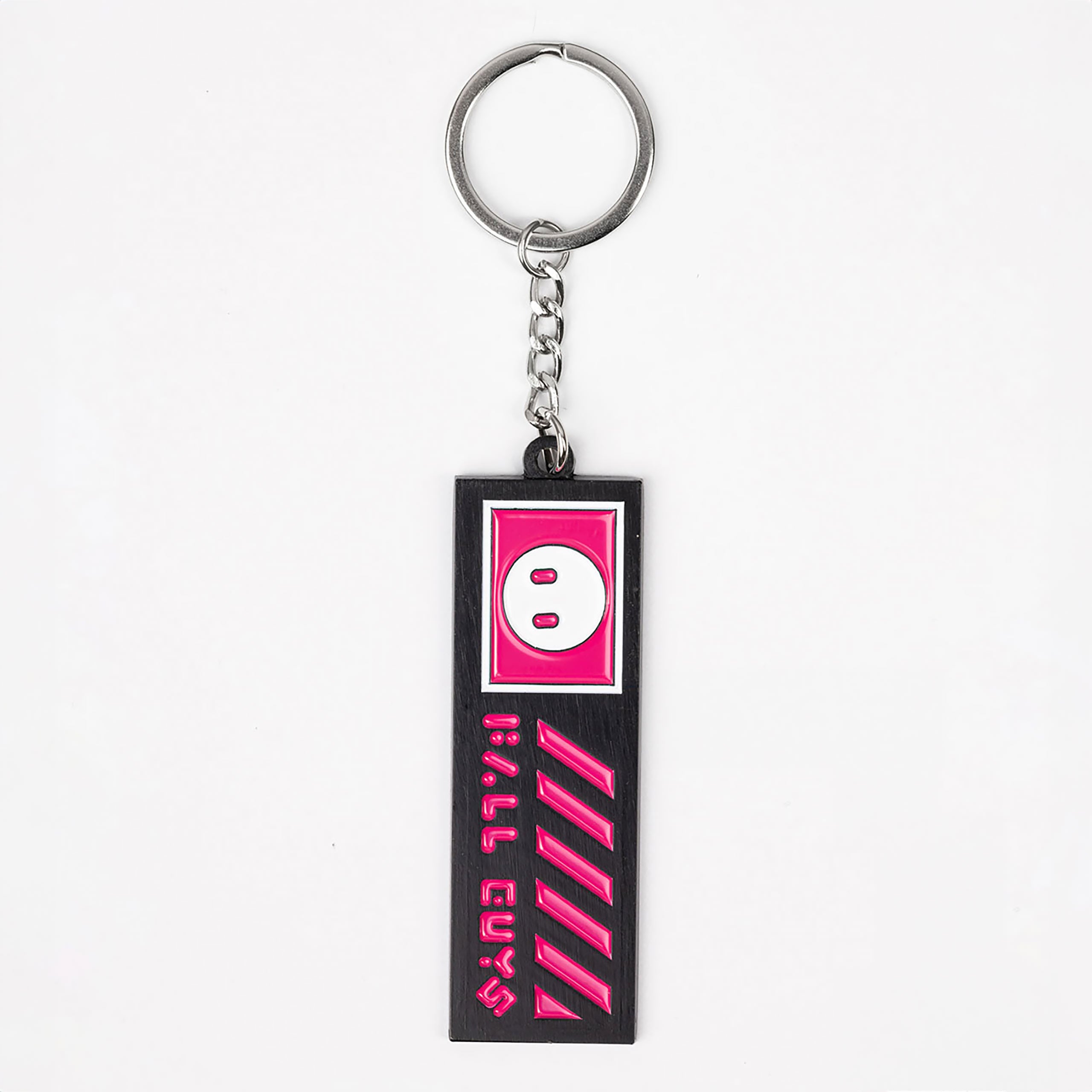 Product image Fall Guys - Logo To Go Keychain