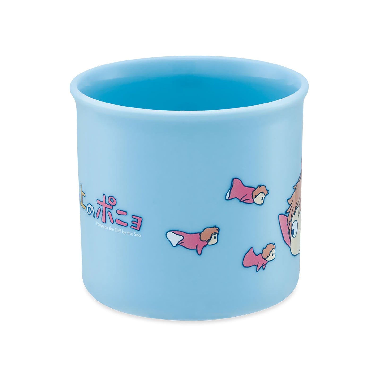 Produktbild Ponyo: Das große Abenteuer am Meer - Ponyo on the Cliff Tasse