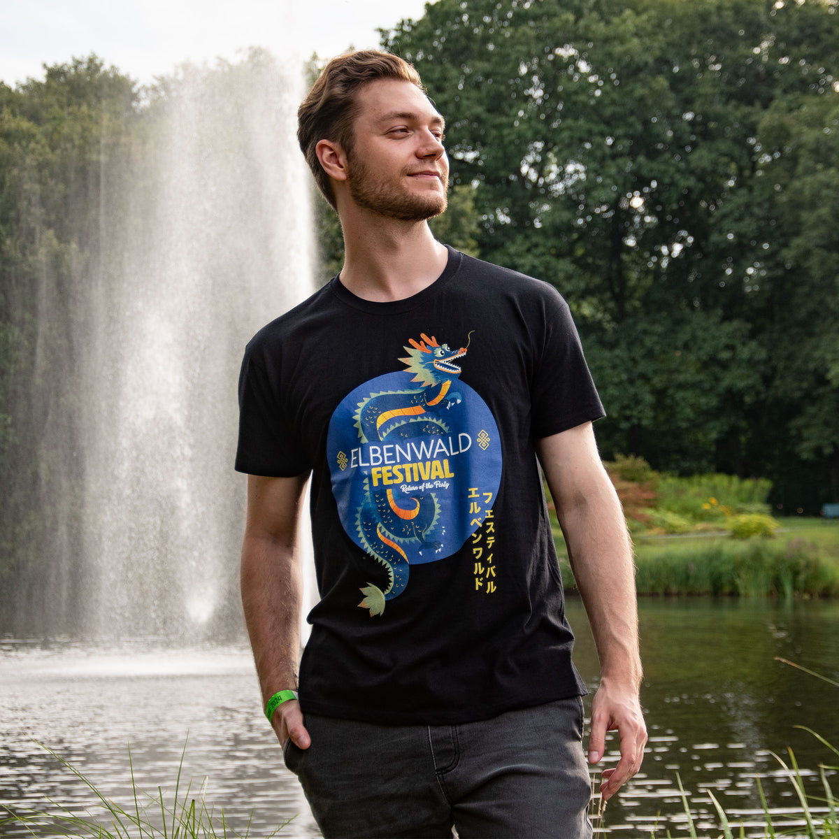 Produktbild Elbenwald Festival Return of the Party Dragon T-Shirt