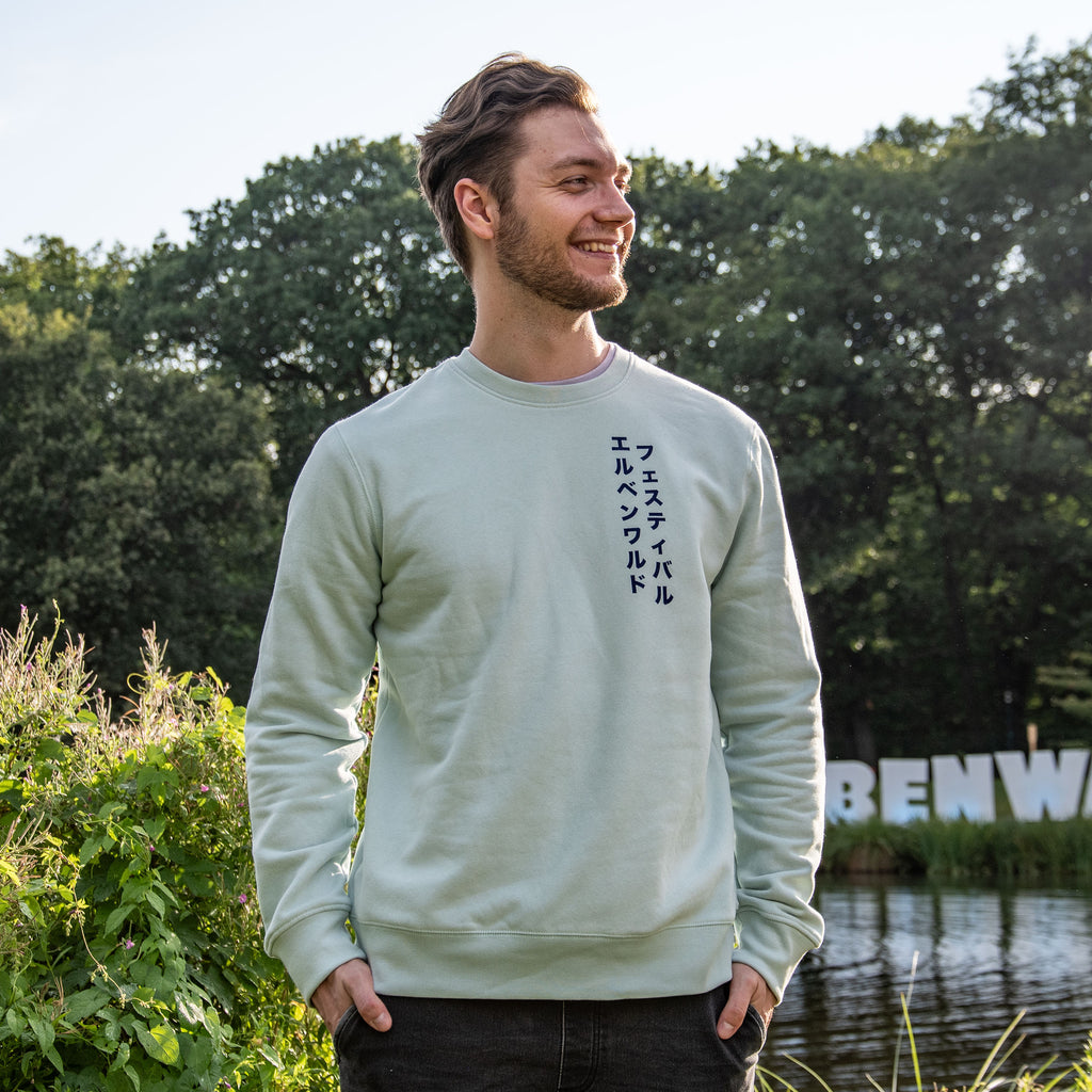 Produktbild Elbenwald Festival Bubble Tea Sweater