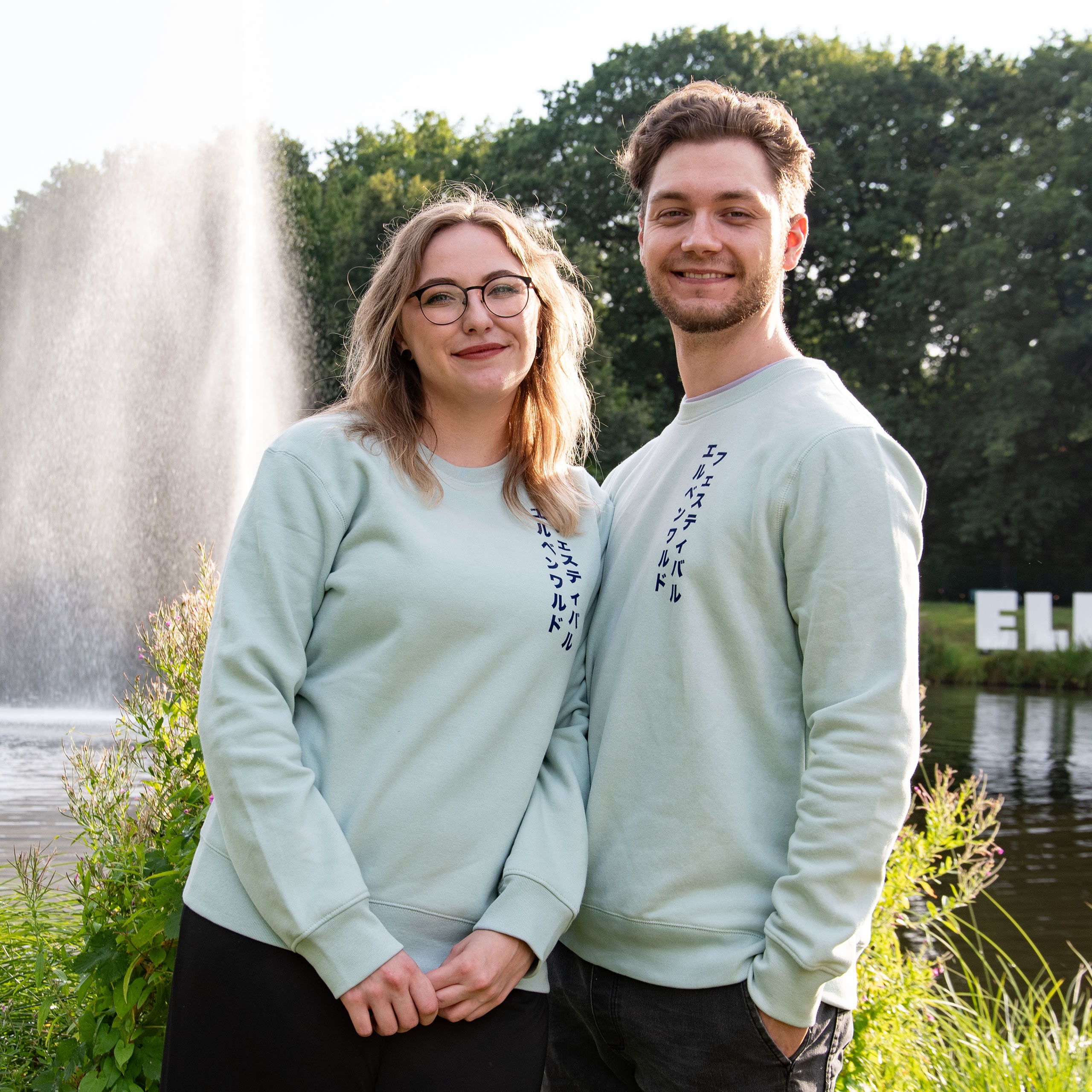 Produktbild Elbenwald Festival Bubble Tea Sweater