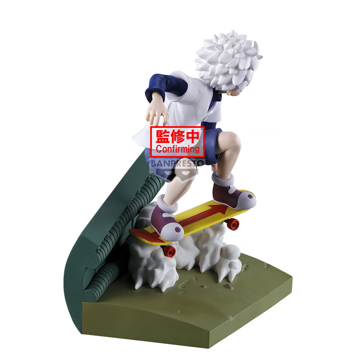 Produktbild Hunter x Hunter - Killua Memorable Saga Figur