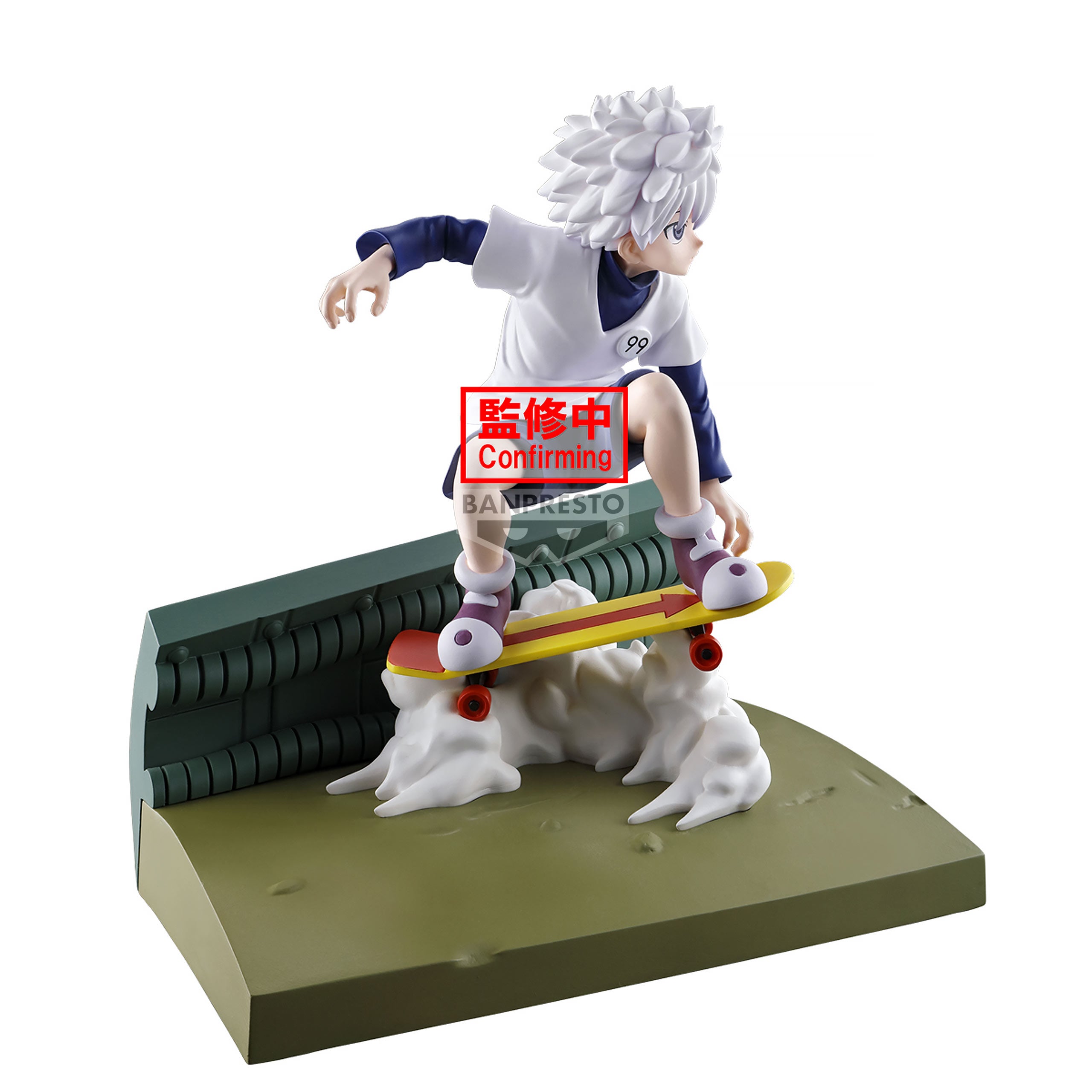Produktbild Hunter x Hunter - Killua Memorable Saga Figur
