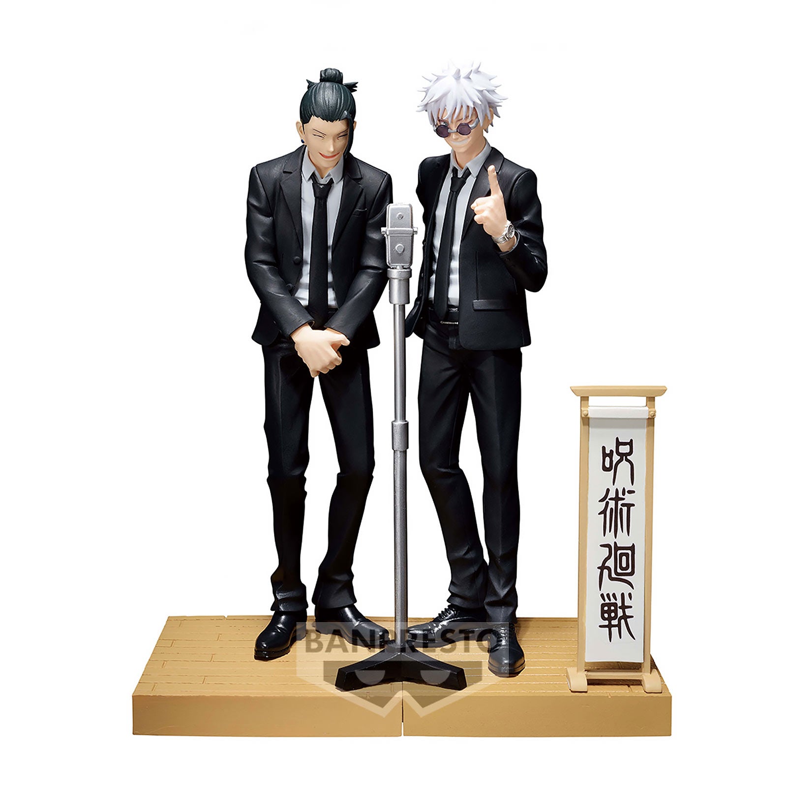 Product image Jujutsu Kaisen - Satoru Gojo Diorama Figure