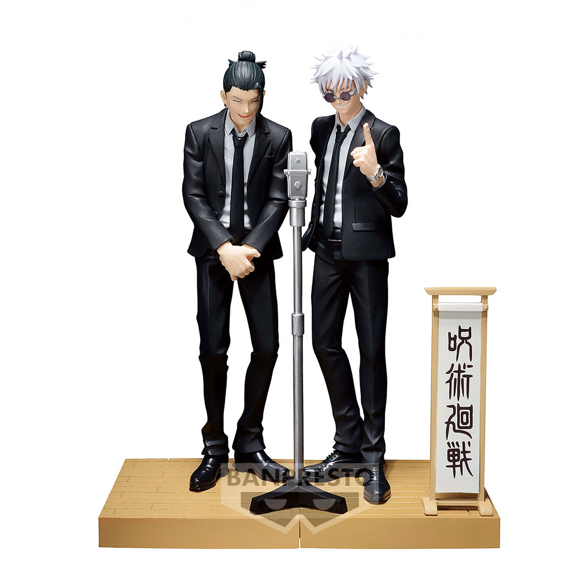 Produktbild Jujutsu Kaisen - Suguru Geto Diorama Figur