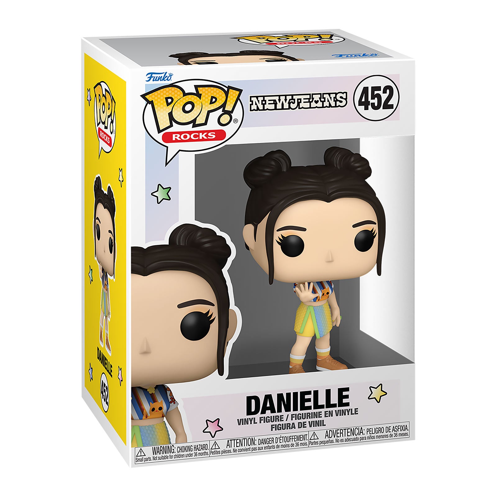 Product image NewJeans - Danielle Funko Pop Figure