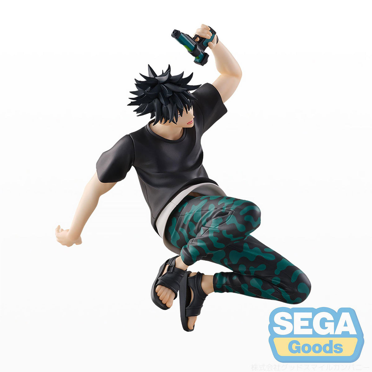 Produktbild Jujutsu Kaisen - Megumi Fushiguro Splash×Battle Figur