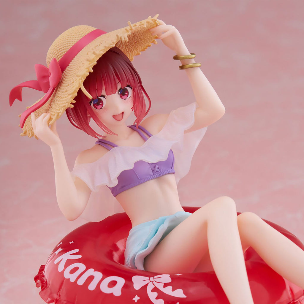 Produktbild Oshi No Ko: Mein Star - Kana Arima Aqua Float Girls Figur
