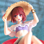 Produktbild Oshi No Ko: Mein Star - Kana Arima Aqua Float Girls Figur