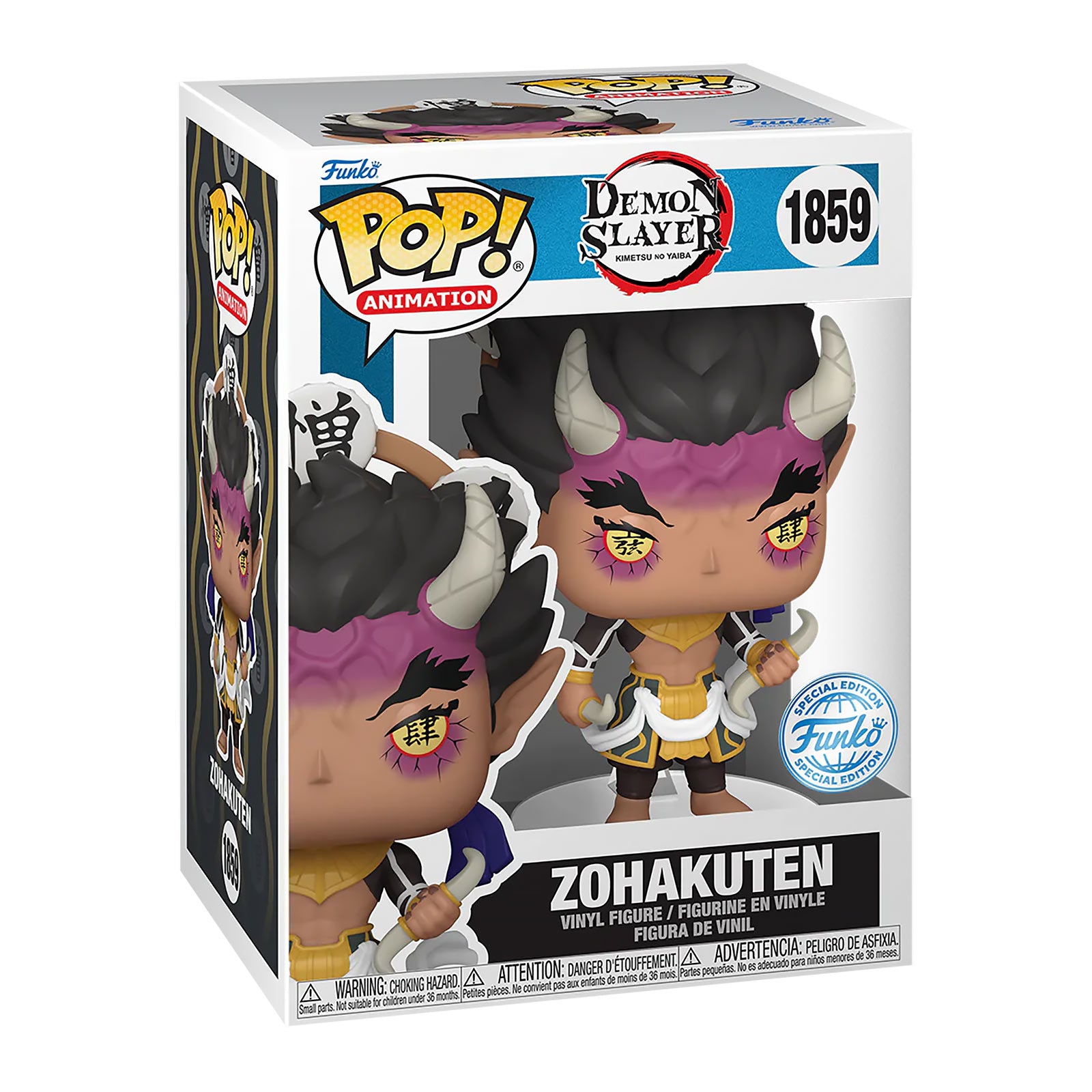 Produktbild Demon Slayer - Zohakuten Funko Pop Figur