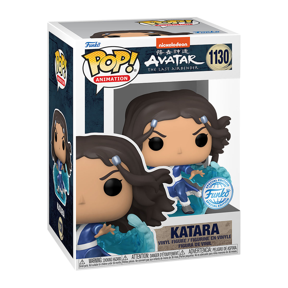 Produktbild Avatar - Katara Funko Pop Figur