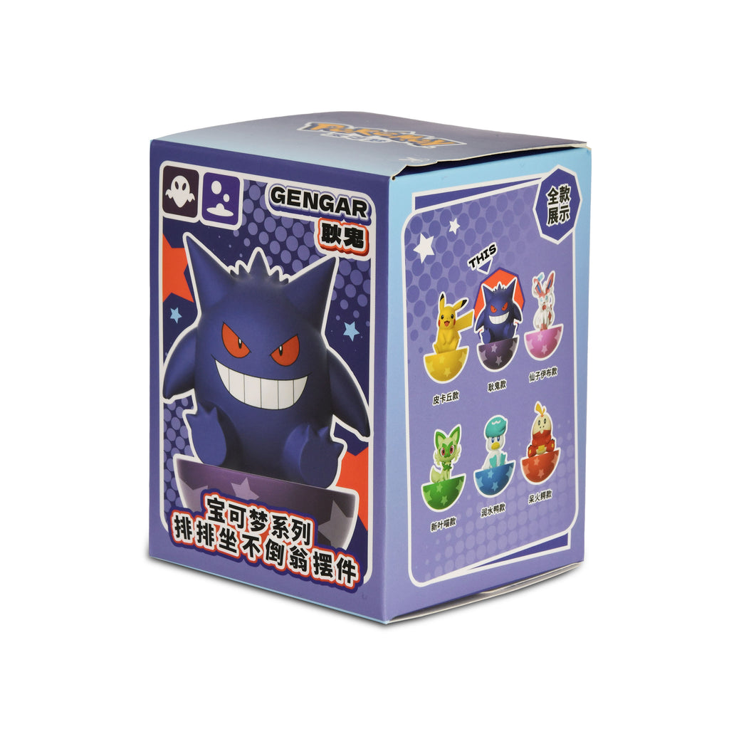 Produktbild Pokemon - Roly-Poly Collection Mystery Figur