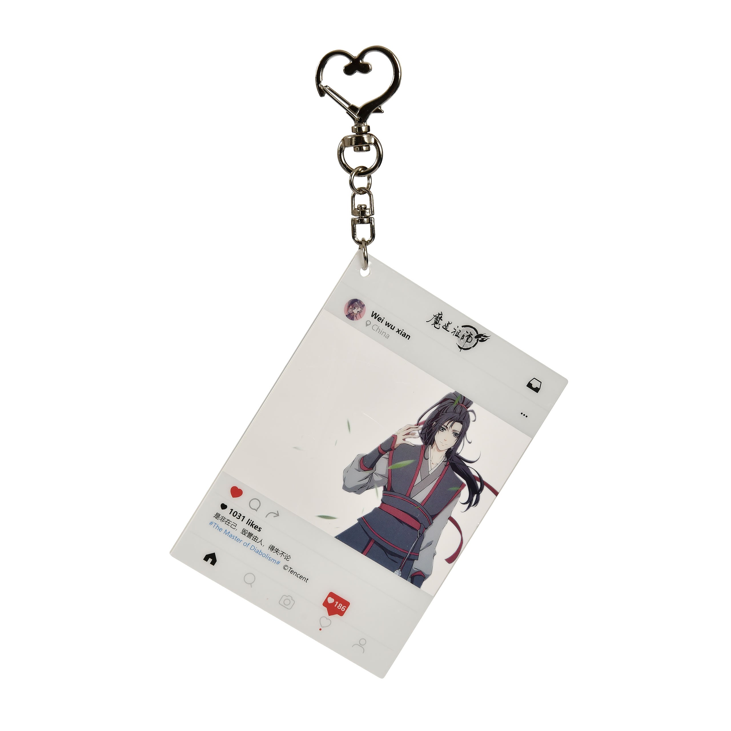 Produktbild Grandmaster of Demonic Cultivation - Wei Wuxian Schlüsselanhänger