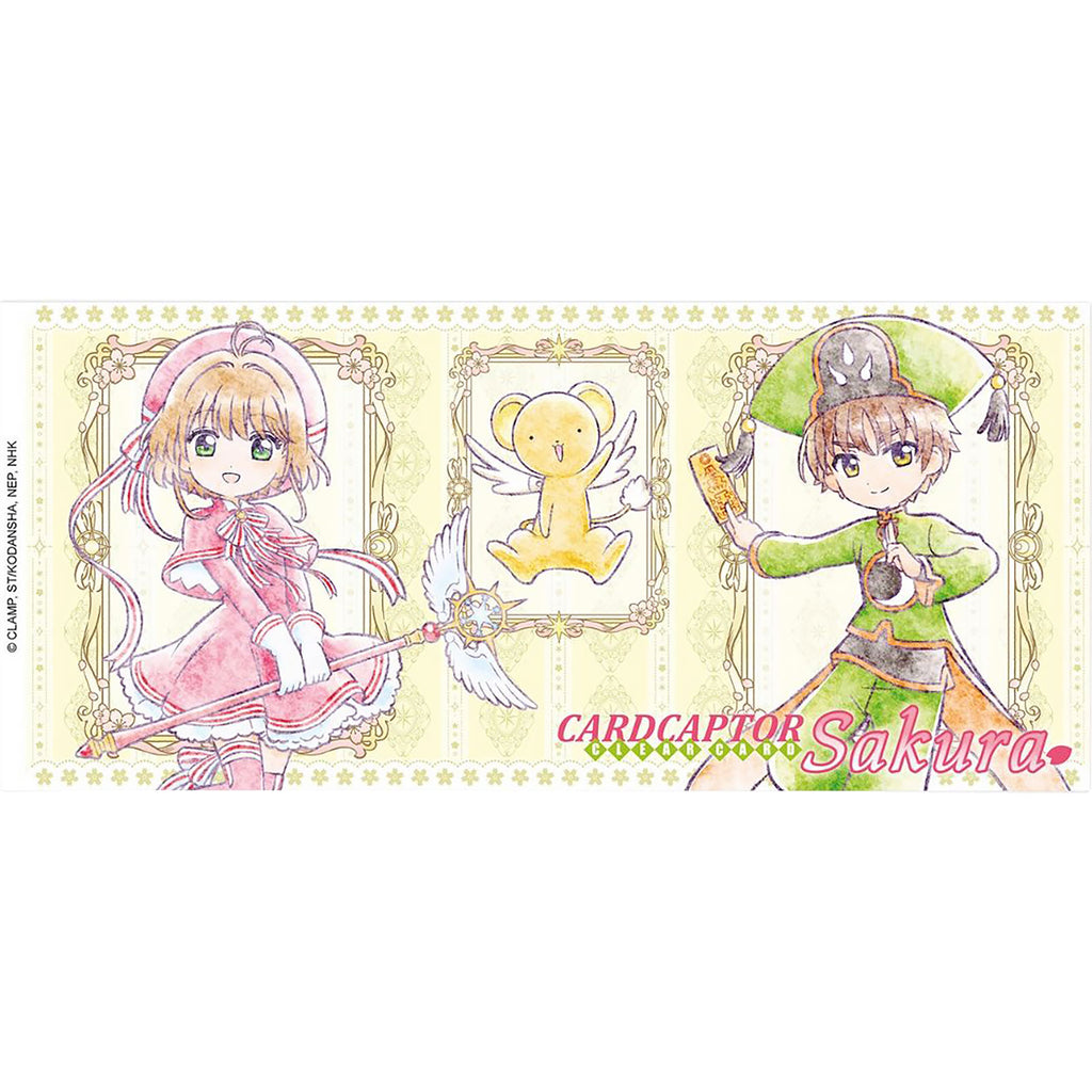 Produktbild Card Captor Sakura: Clear Card - Kero-chan Tasse