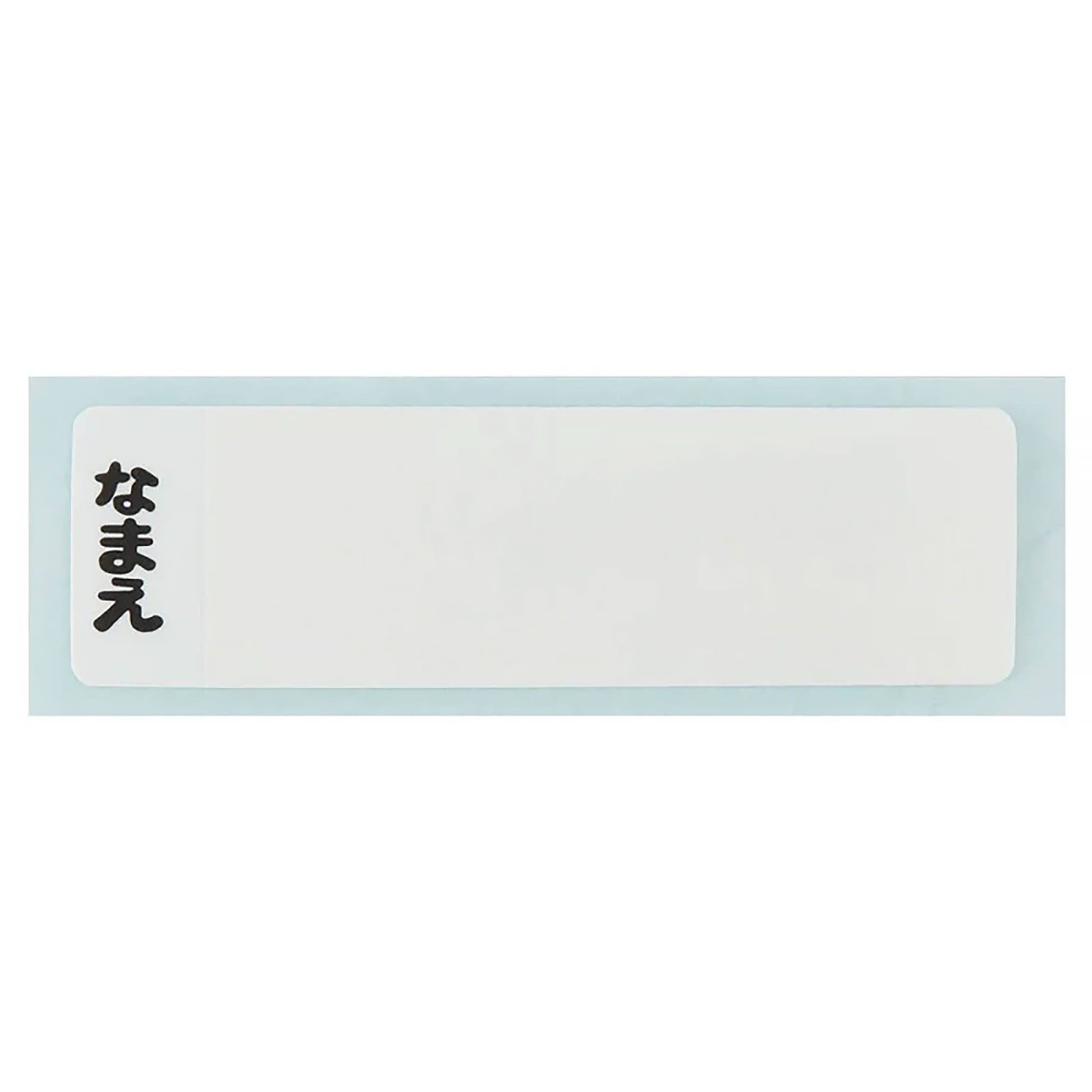 Produktbild Mein Nachbar Totoro - Mei Red Besteck-Set
