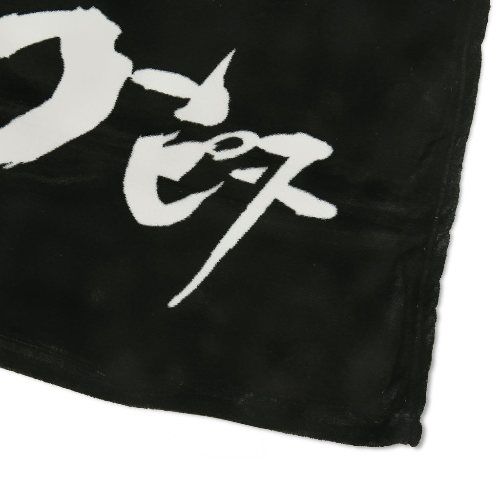Produktbild One Piece: Gear 5 - Monkey D. Luffy Flauschdecke