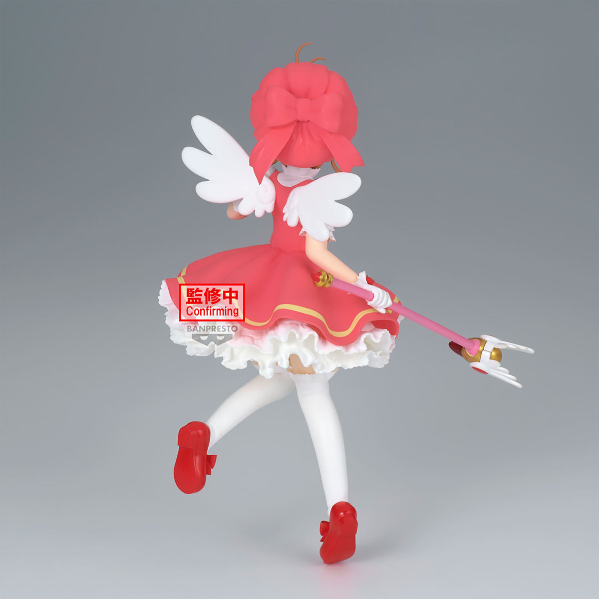 Produktbild Card Captor Sakura - Kinomoto Sakura Clow Card Figur