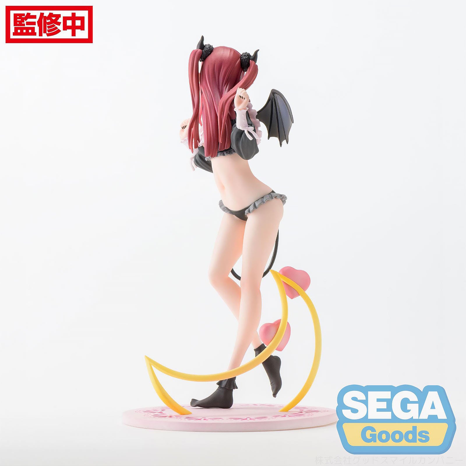 Product image My Dress-Up Darling - Marin Kitagawa Figure Liz Version