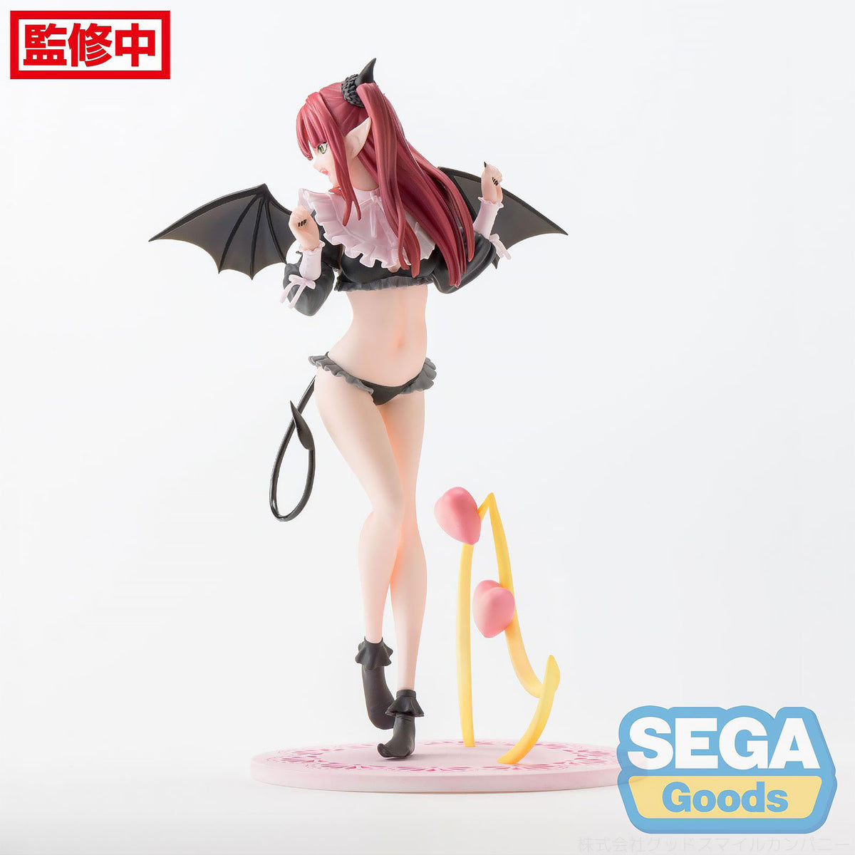 Product image My Dress-Up Darling - Marin Kitagawa Figure Liz Version