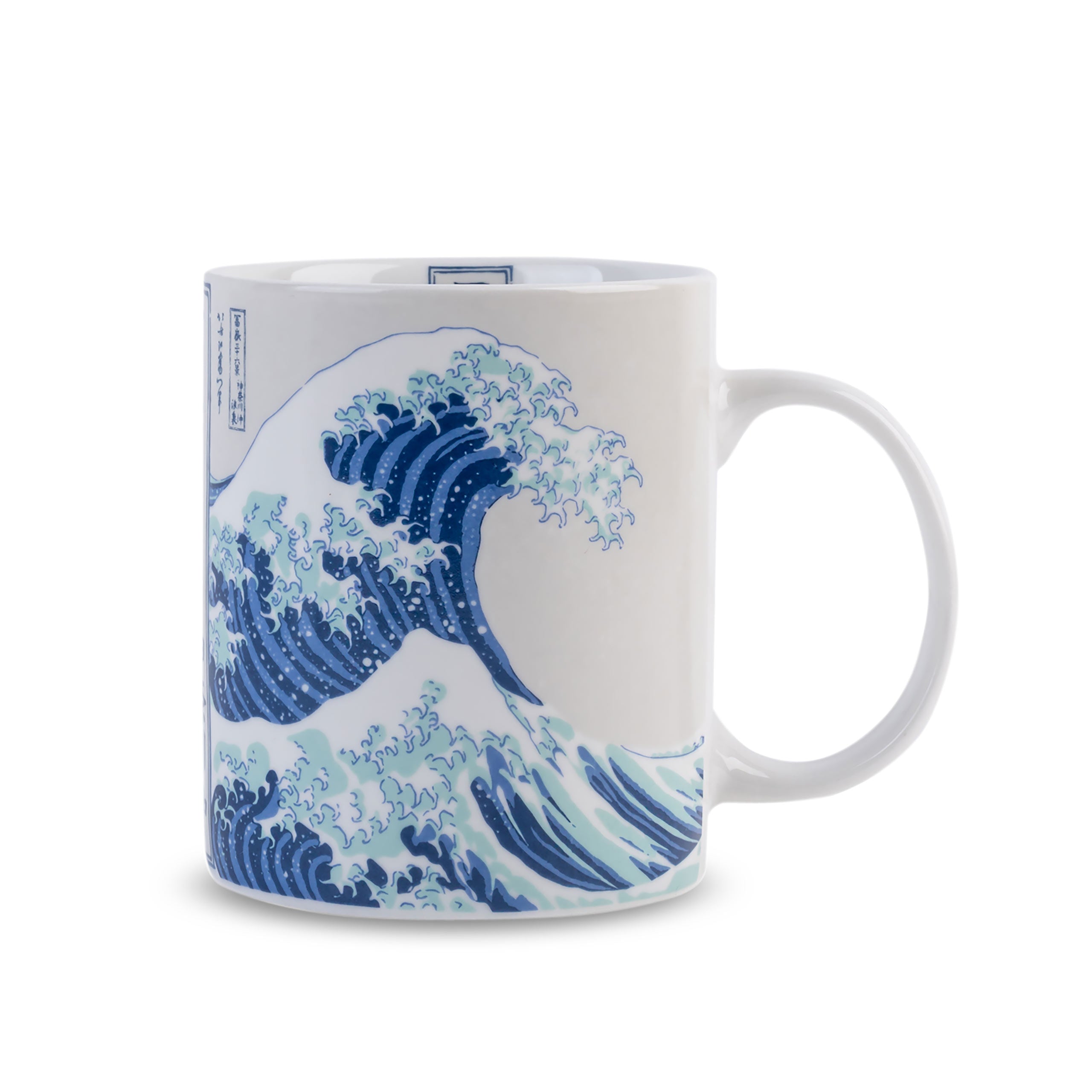 Produktbild Die große Welle vor Kanagawa - Katsushika Hokusai Tasse
