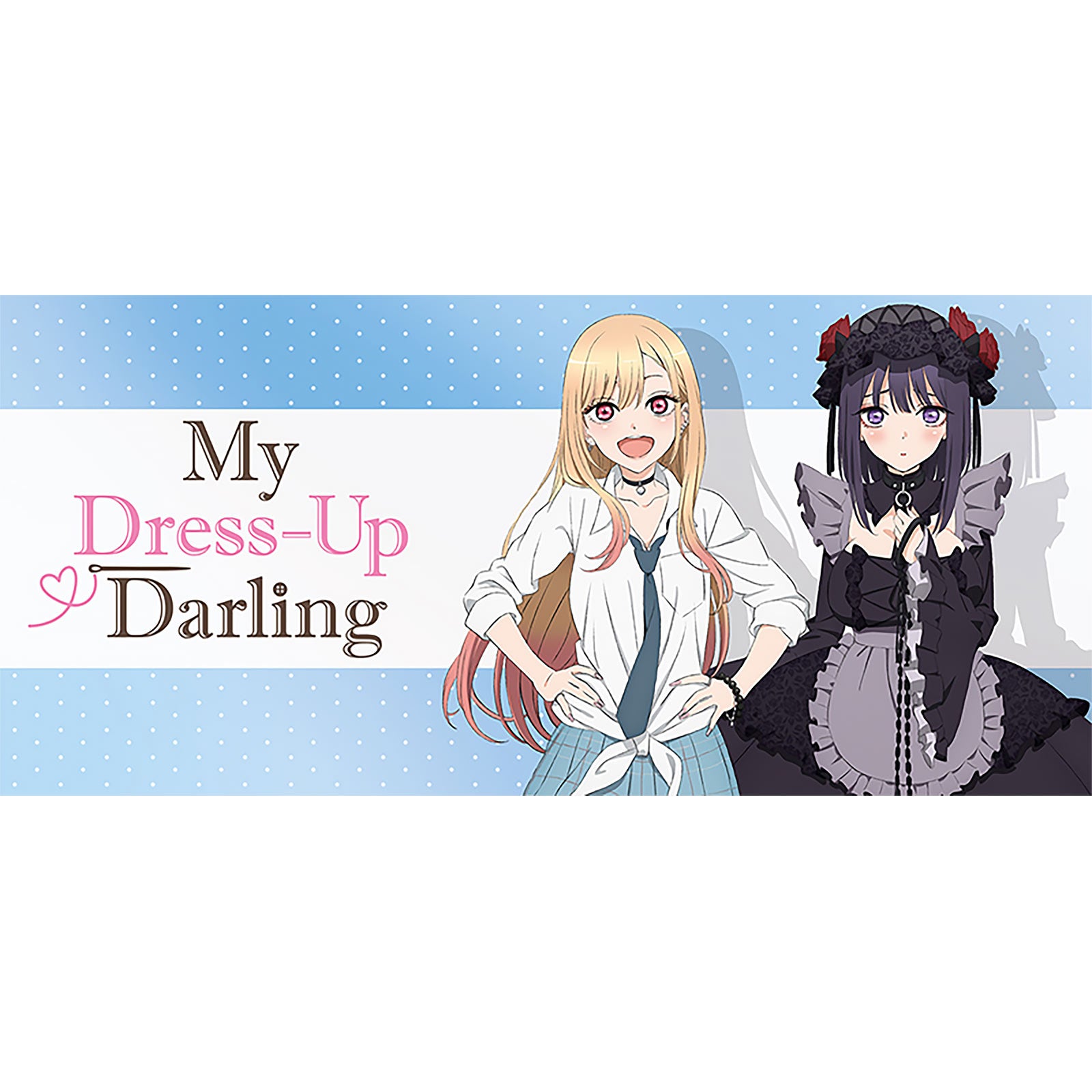 Produktbild My Dress-Up Darling - Marin und Shizuku Cosplay Tasse