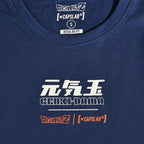 Produktbild Dragon Ball Super - Genki Dama T-Shirt blau