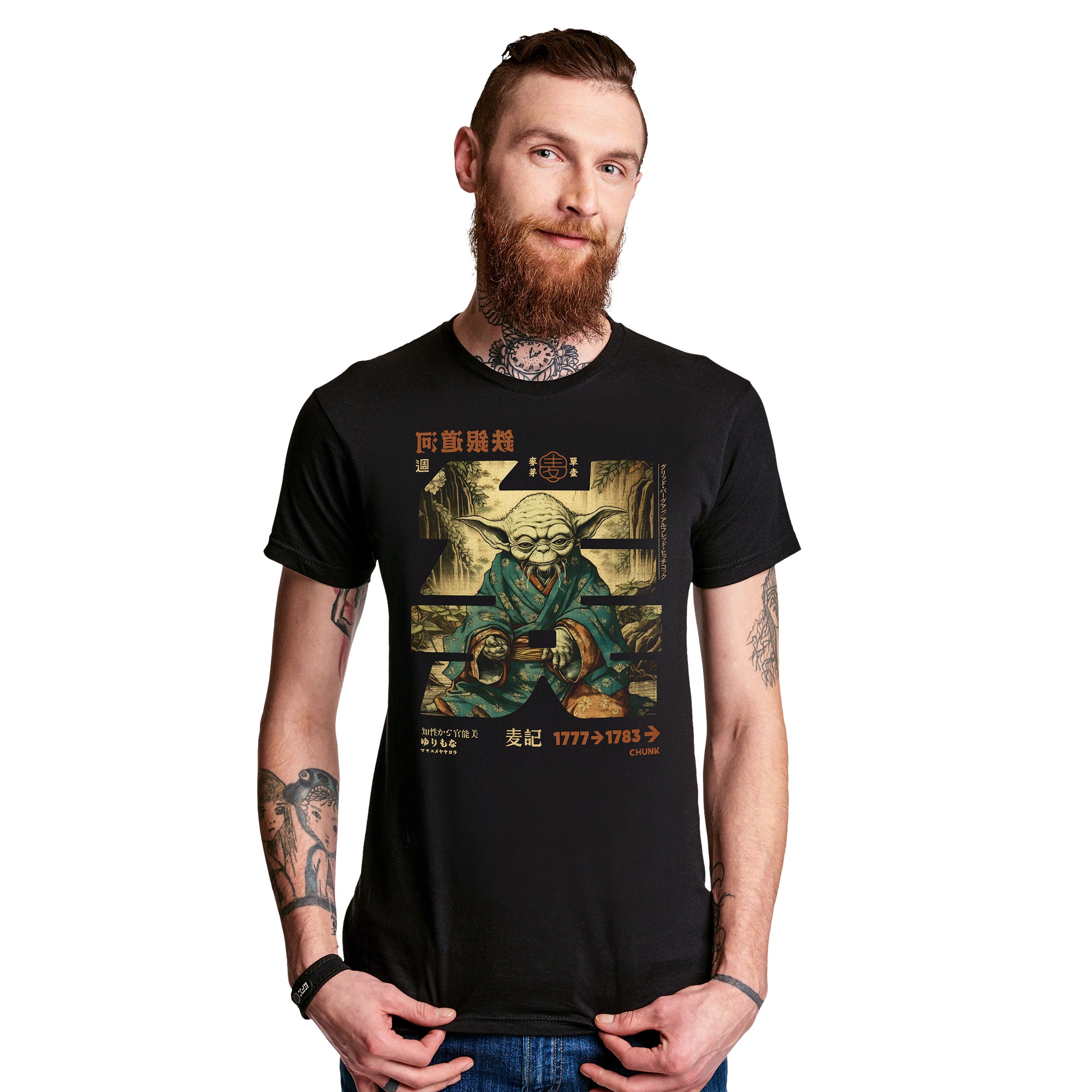Produktbild The Force Calligraphy T-Shirt für Star Wars Fans schwarz