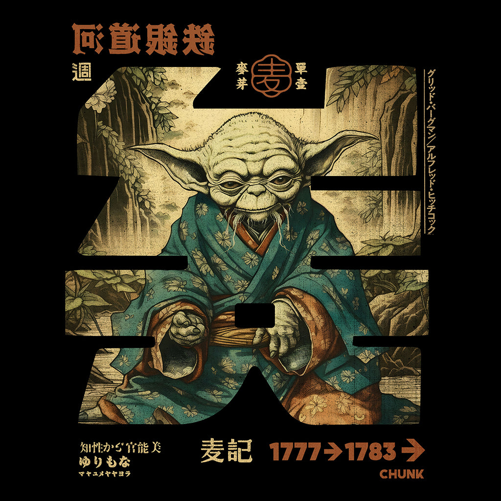 Produktbild The Force Calligraphy T-Shirt für Star Wars Fans schwarz