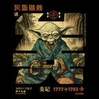 Produktbild The Force Calligraphy T-Shirt für Star Wars Fans schwarz