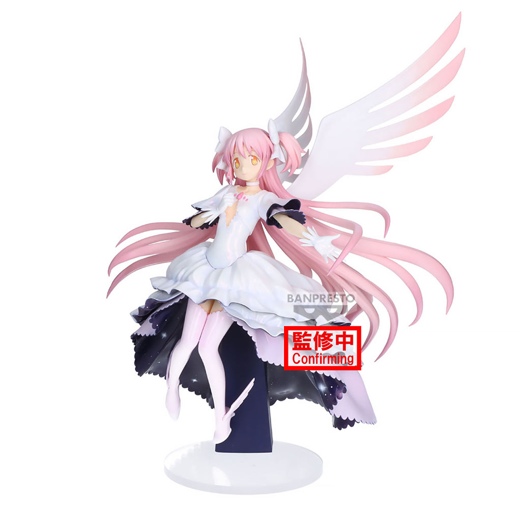 Puella Magi Madoka Magica - Madoka Kaname Banpresto Evolve Figur