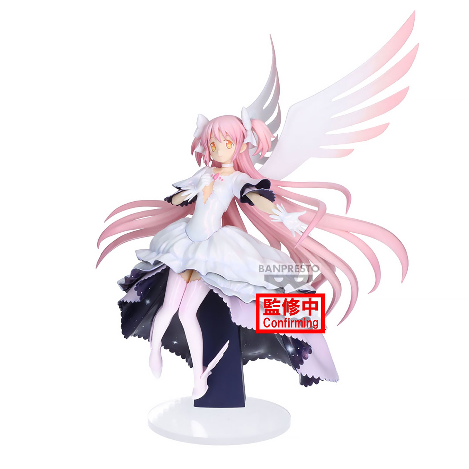 Produktbild Puella Magi Madoka Magica - Madoka Kaname Banpresto Evolve Figur