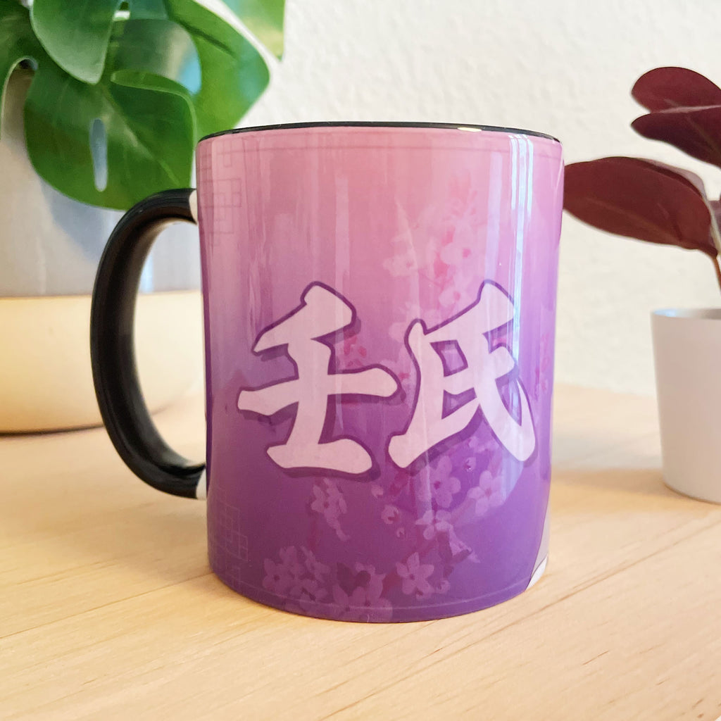 Produktbild Jinshi Tasse für Die Tagebücher der Apothekerin Fans