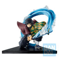 Produktbild Demon Slayer - Giyu Tomioka Unbreakable Heart and Sword Ichibansho Figur