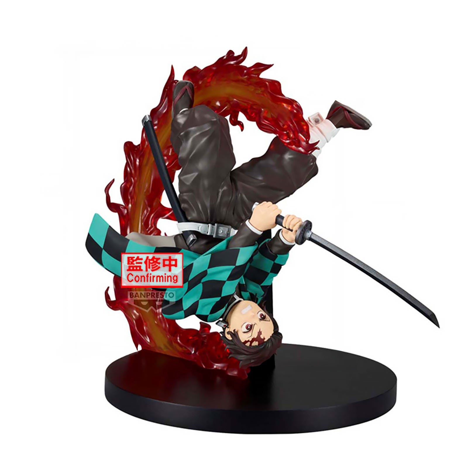 Produktbild Demon Slayer - Tanjiro Kamado Vibration Stars Plus Figur