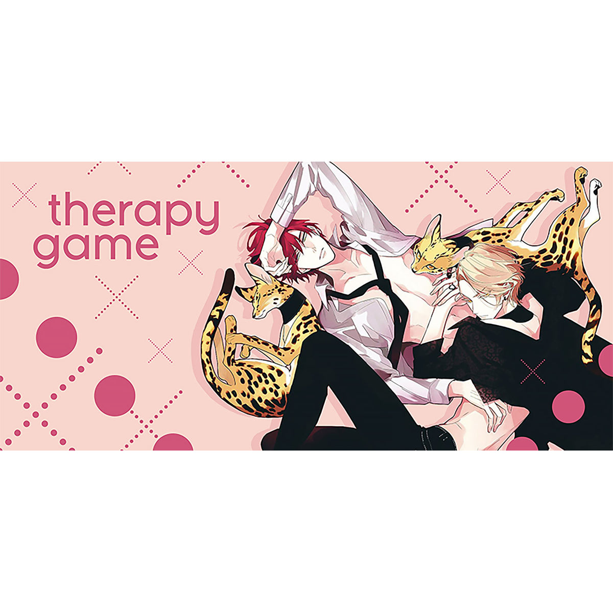 Produktbild Shizuma und Minato Cats Tasse für Therapy Game Fans