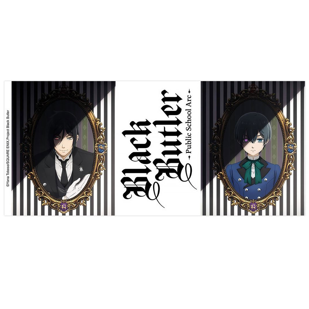 Product image Black Butler: Public School Arc - Sebastian and Ciel Mug