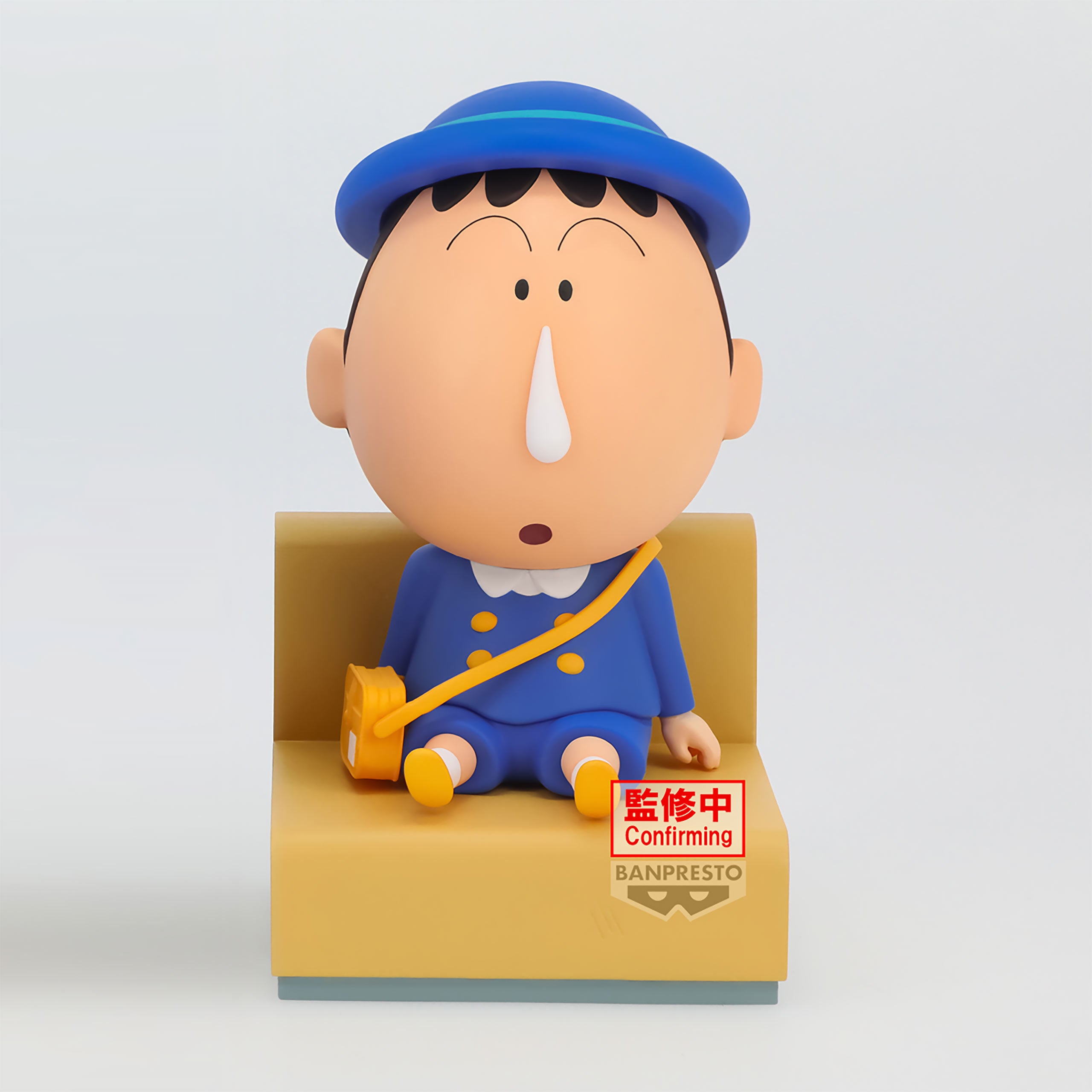 Produktbild Crayon Shin-Chan - Bochan Figur Let's go to kindergarten