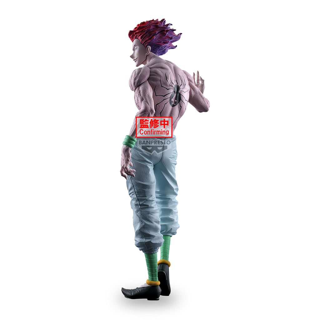 Produktbild Hunter x Hunter - Hisoka Grandista Figur