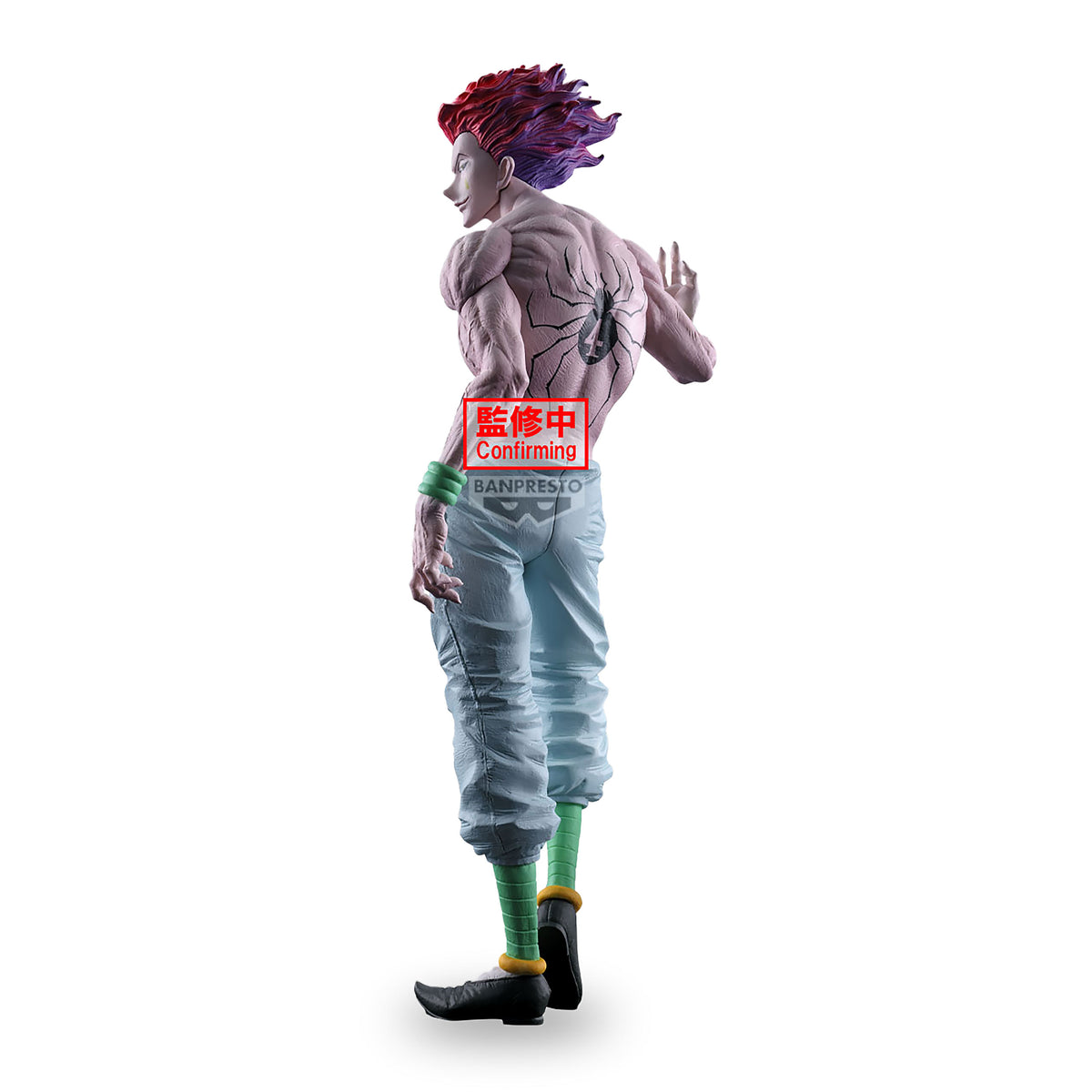 Produktbild Hunter x Hunter - Hisoka Grandista Figur