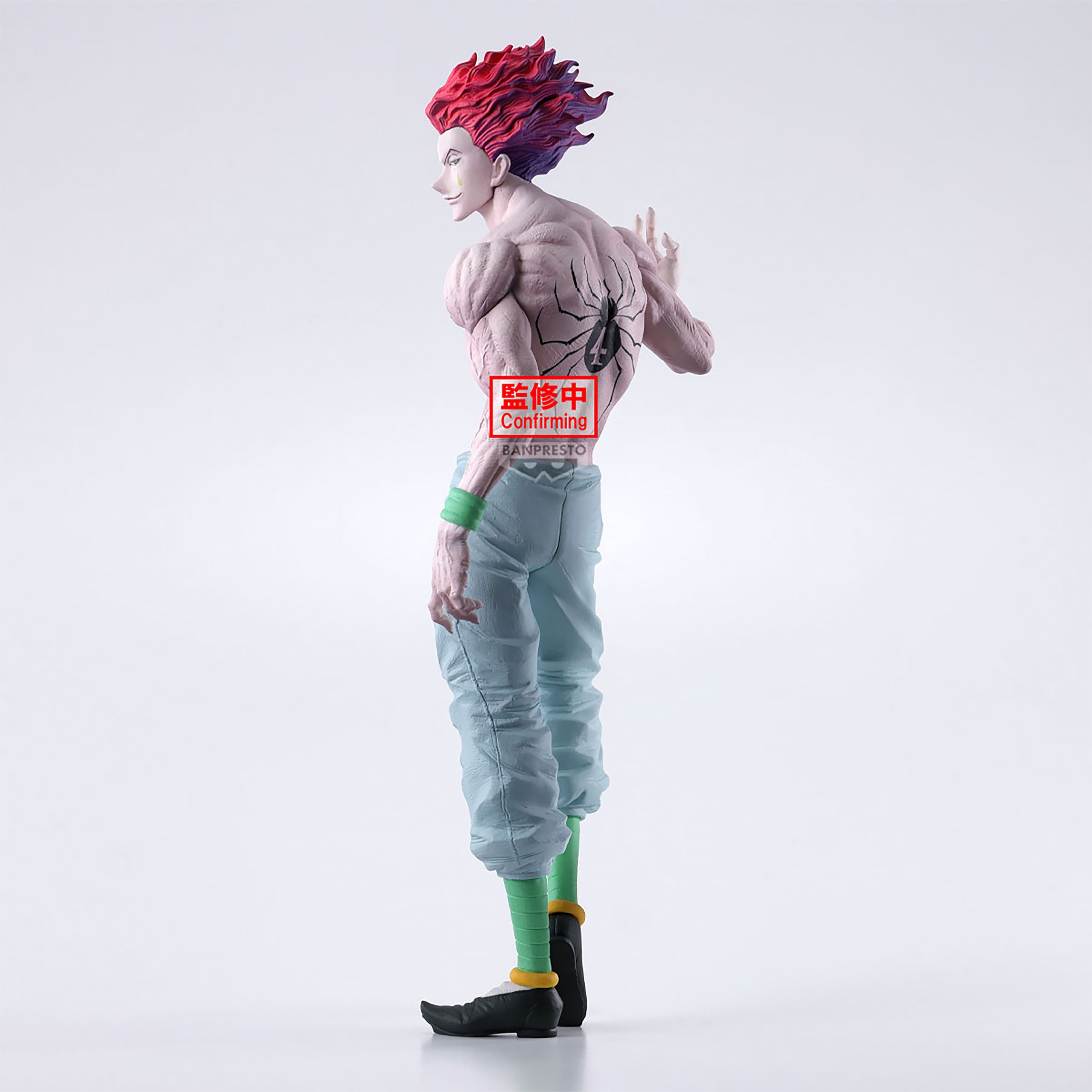 Produktbild Hunter x Hunter - Hisoka Grandista Figur