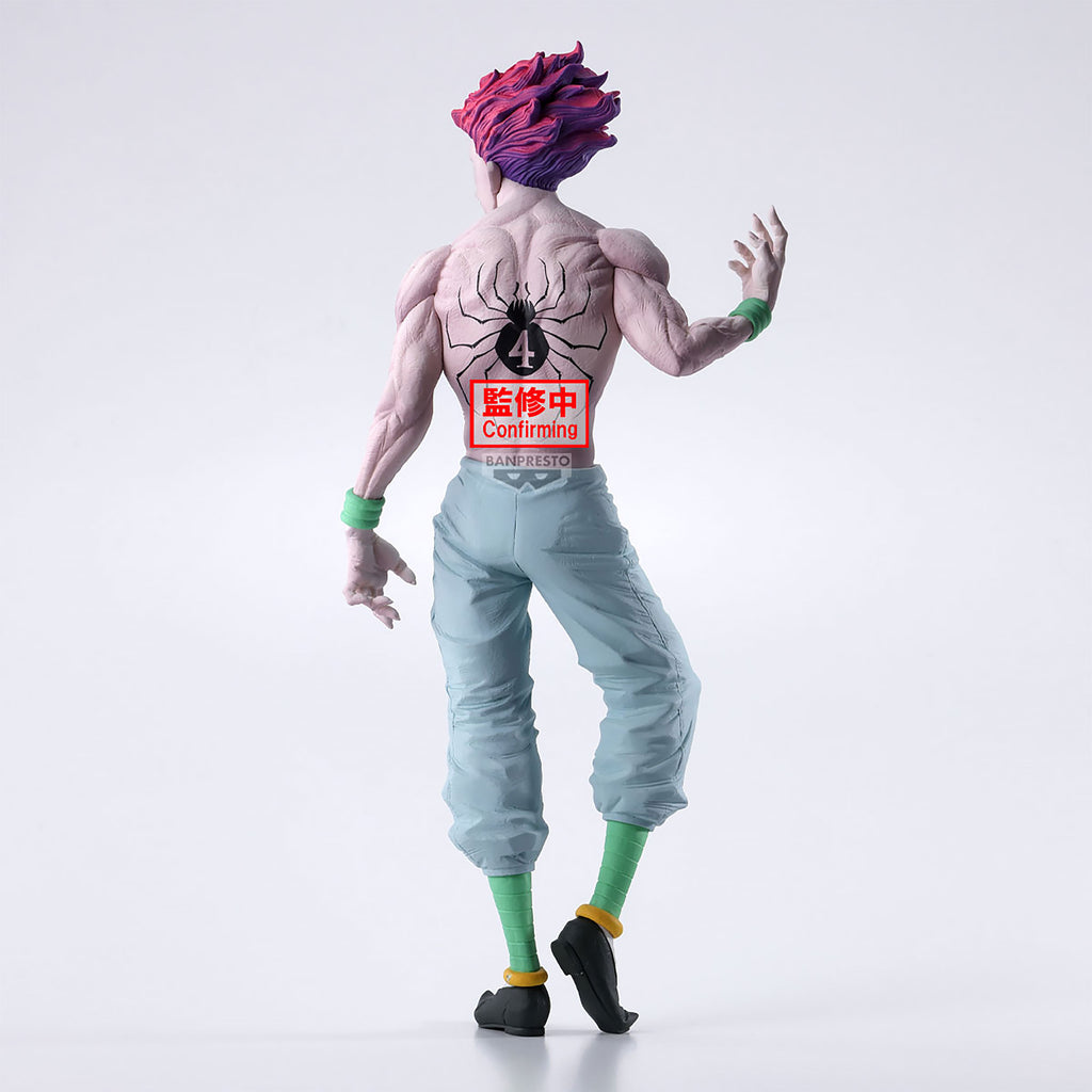 Produktbild Hunter x Hunter - Hisoka Grandista Figur