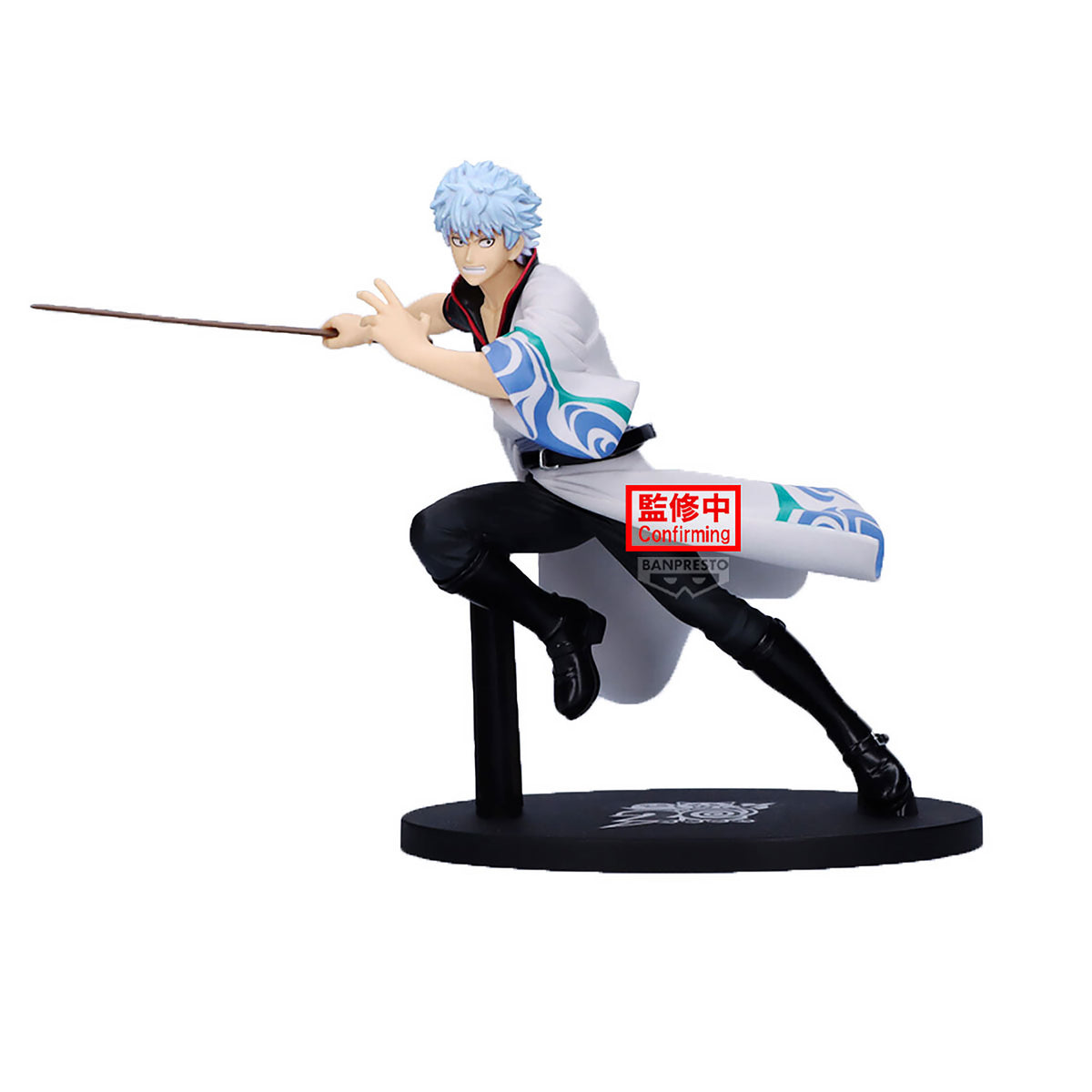 Produktbild Gintama - Gintoki Sakata Vibration Stars Figur