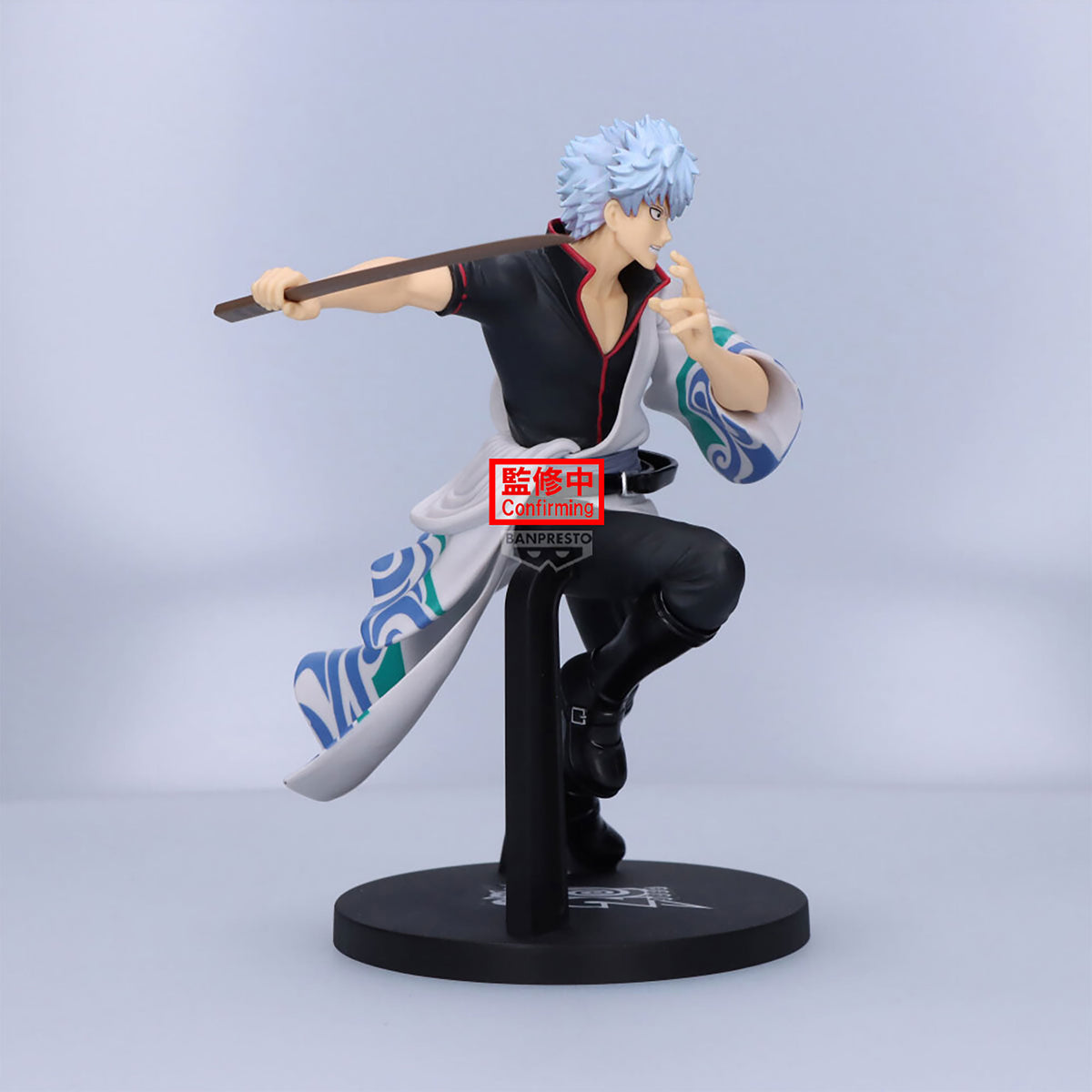 Produktbild Gintama - Gintoki Sakata Vibration Stars Figur