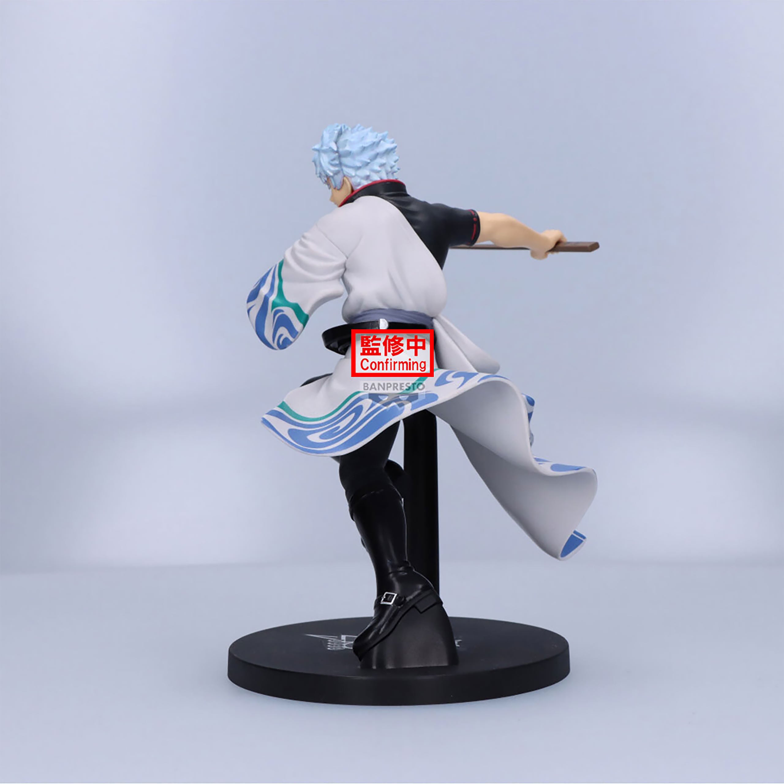 Produktbild Gintama - Gintoki Sakata Vibration Stars Figur