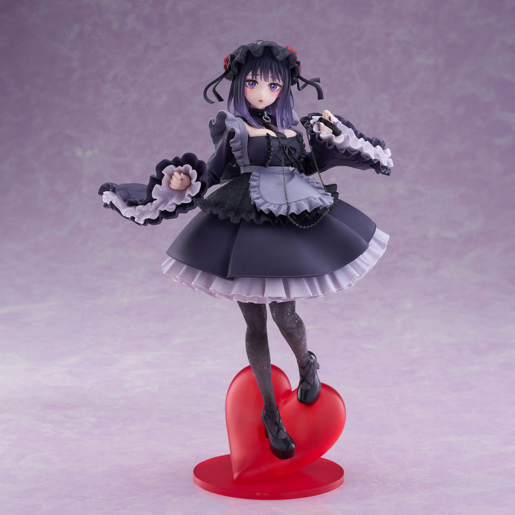 My Dress-Up Darling - Marin Kitagawa Figur Shizuku Kuroe Version