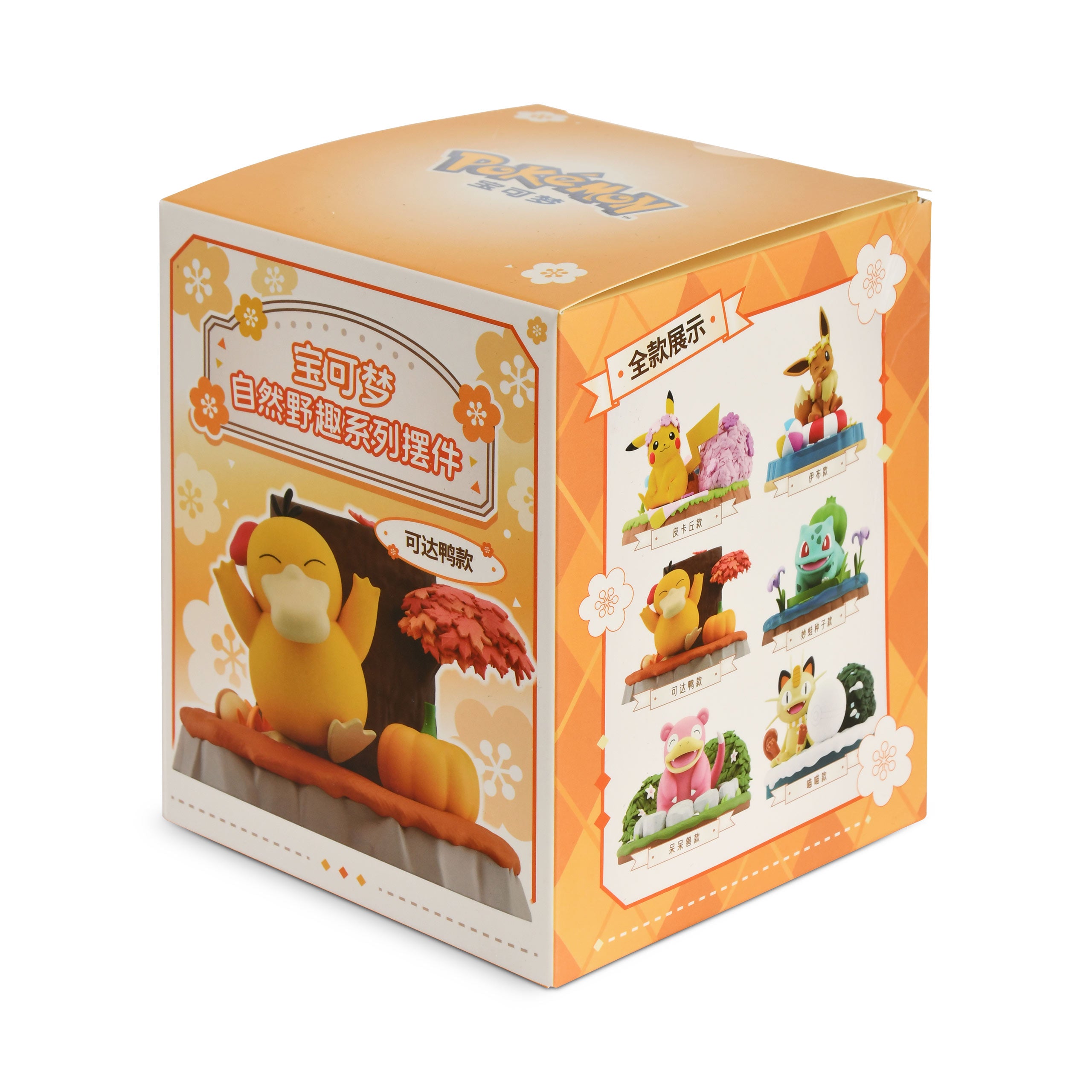 Produktbild Pokemon - Langbowang Wilderness Ornaments Blindbox Figur