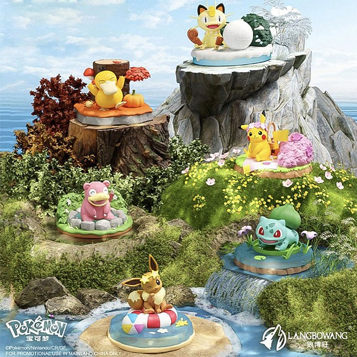 Produktbild Pokemon - Langbowang Wilderness Ornaments Blindbox Figur